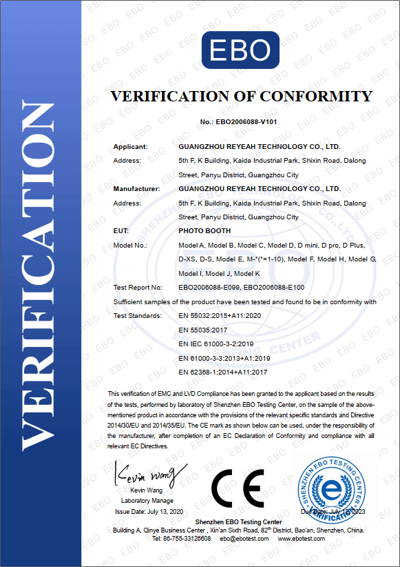 EBO2006088-V101 Certificate