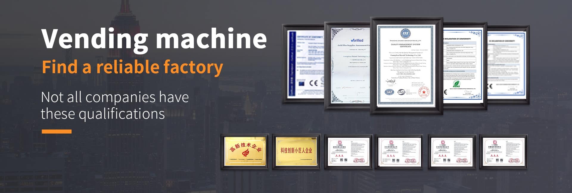 Vending Machine Certification