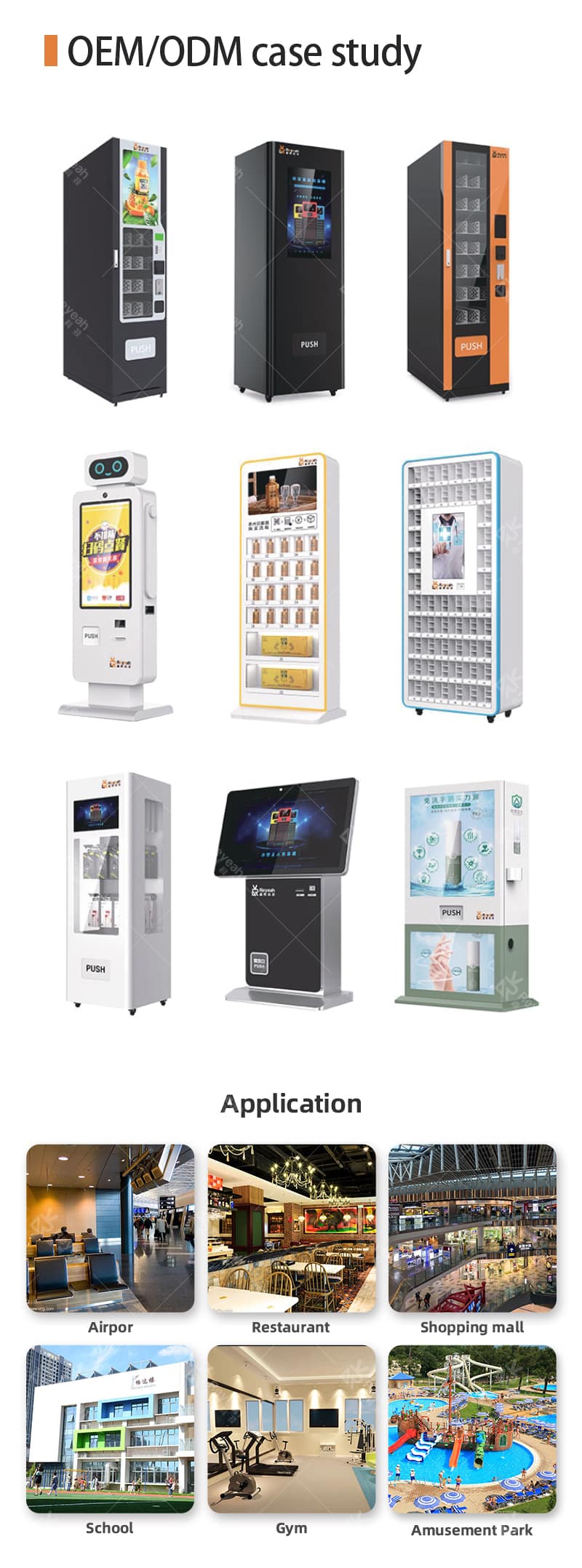 Combo Vending Machine - OEM/ODM