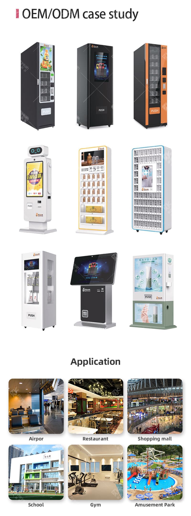 Cosmetics Vending Machines - Rich Application Place