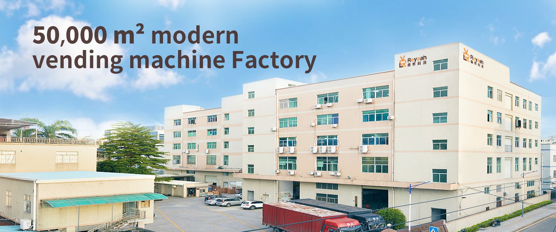 Modern Factory