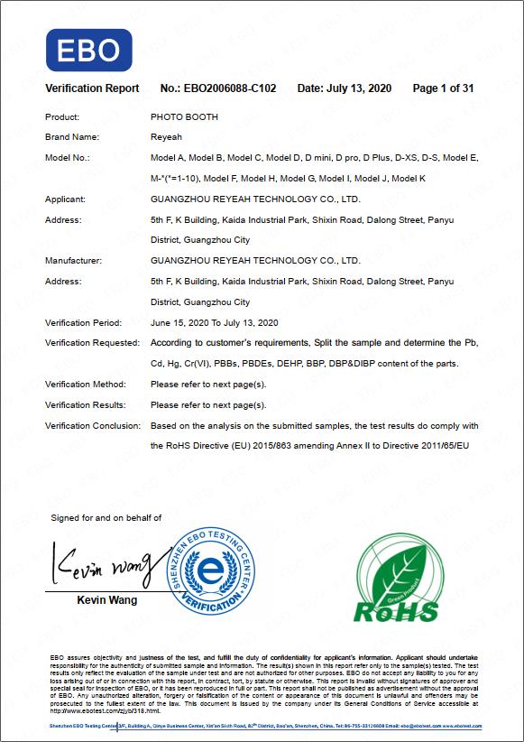 EBO2006088-C102 Certificate