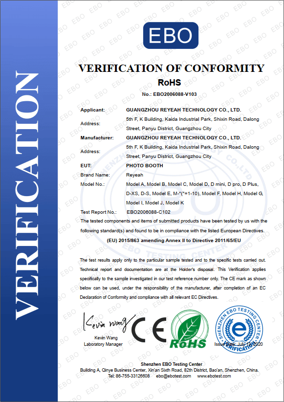 EBO2006088-V103 Certificate