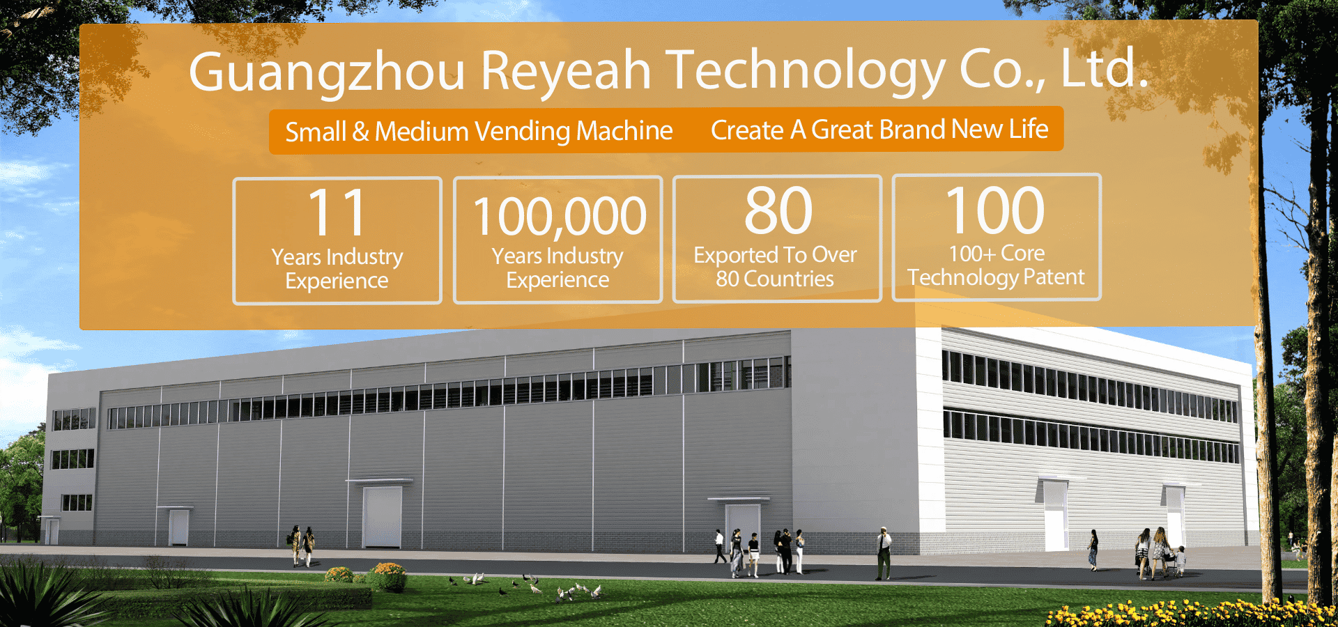 Reyeah Modern Factory Reyeah Modern Factory