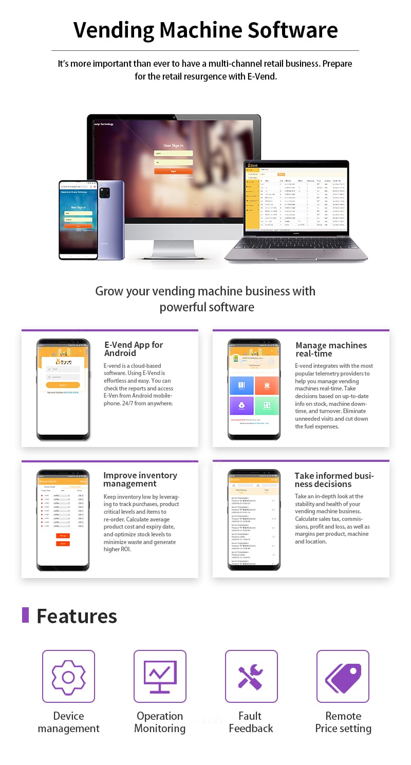 Stand Age Verification Vending Machine - Software