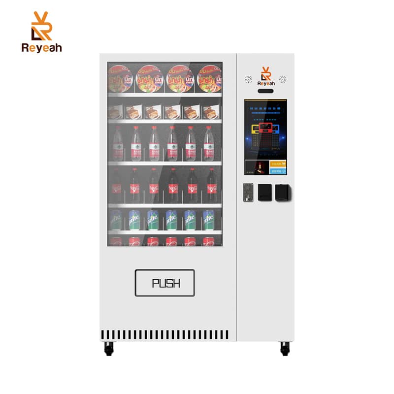 Drink Snack Vending Machine - 1