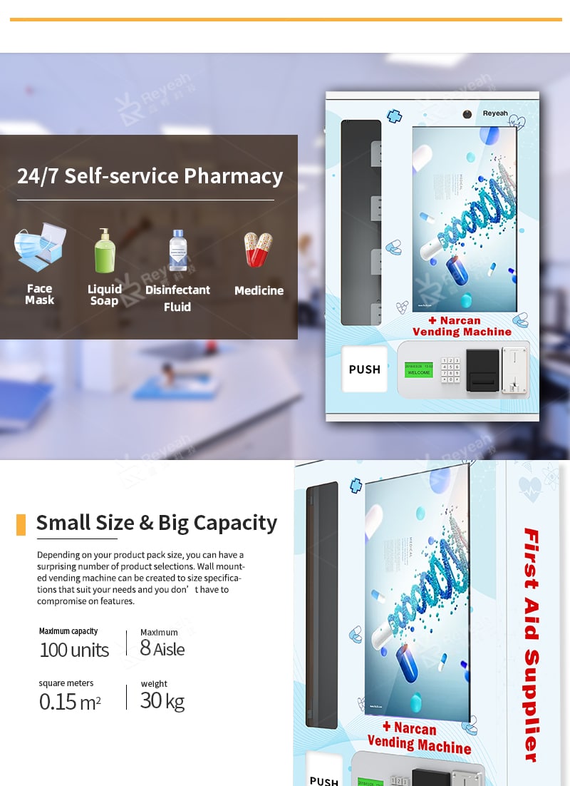 Reyeah A02 - Wall Mounted Narcan Vending Machine - Big Capacity