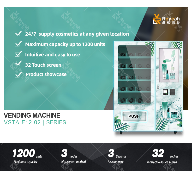 Makeup Touch Screen Vending Machine - Main