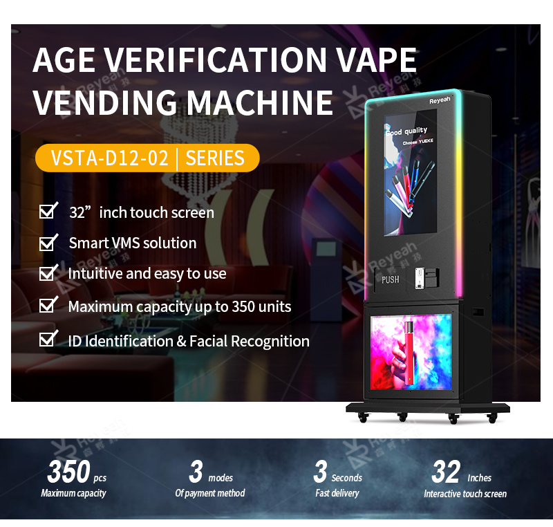 Biometric Verification Vape Vending Machine - Main