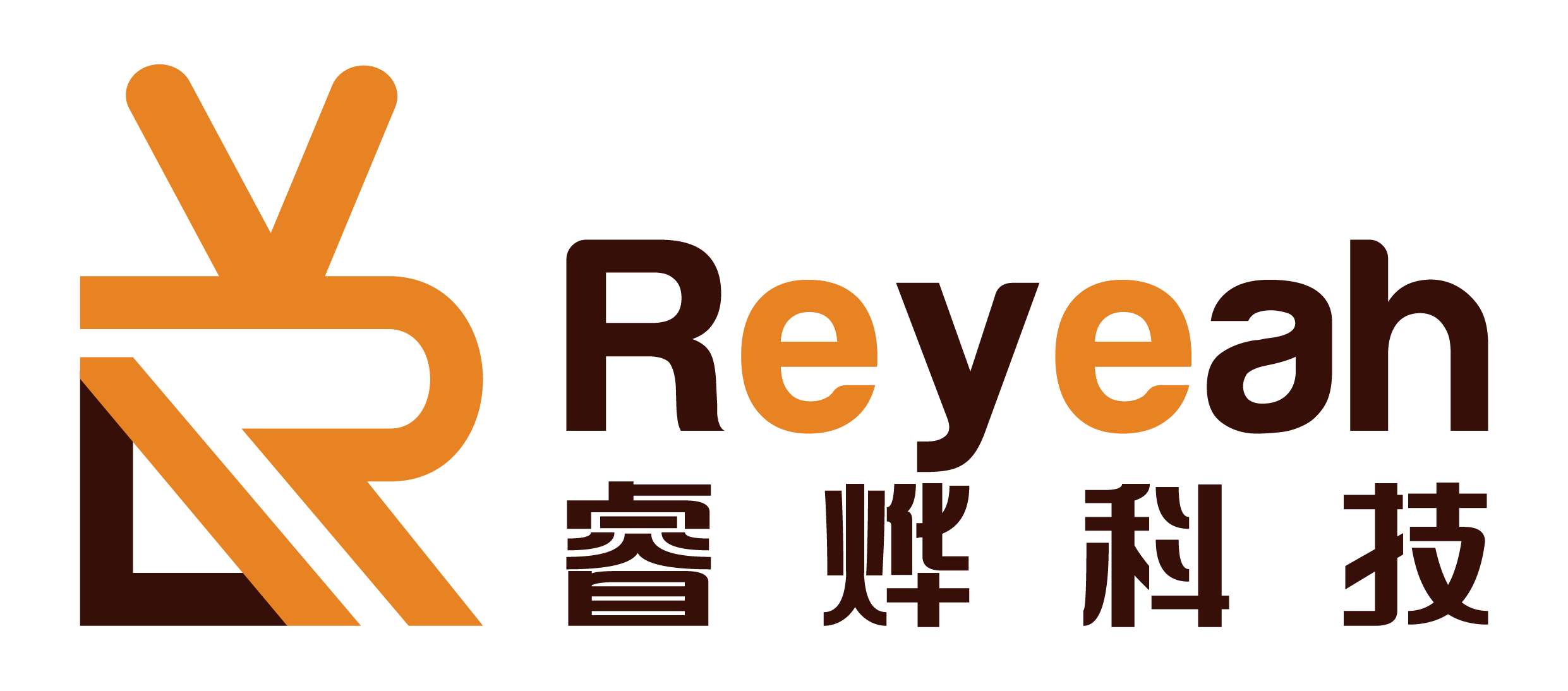 Reyeah Logo - White