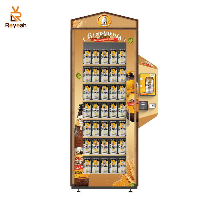 makeup vending machine
