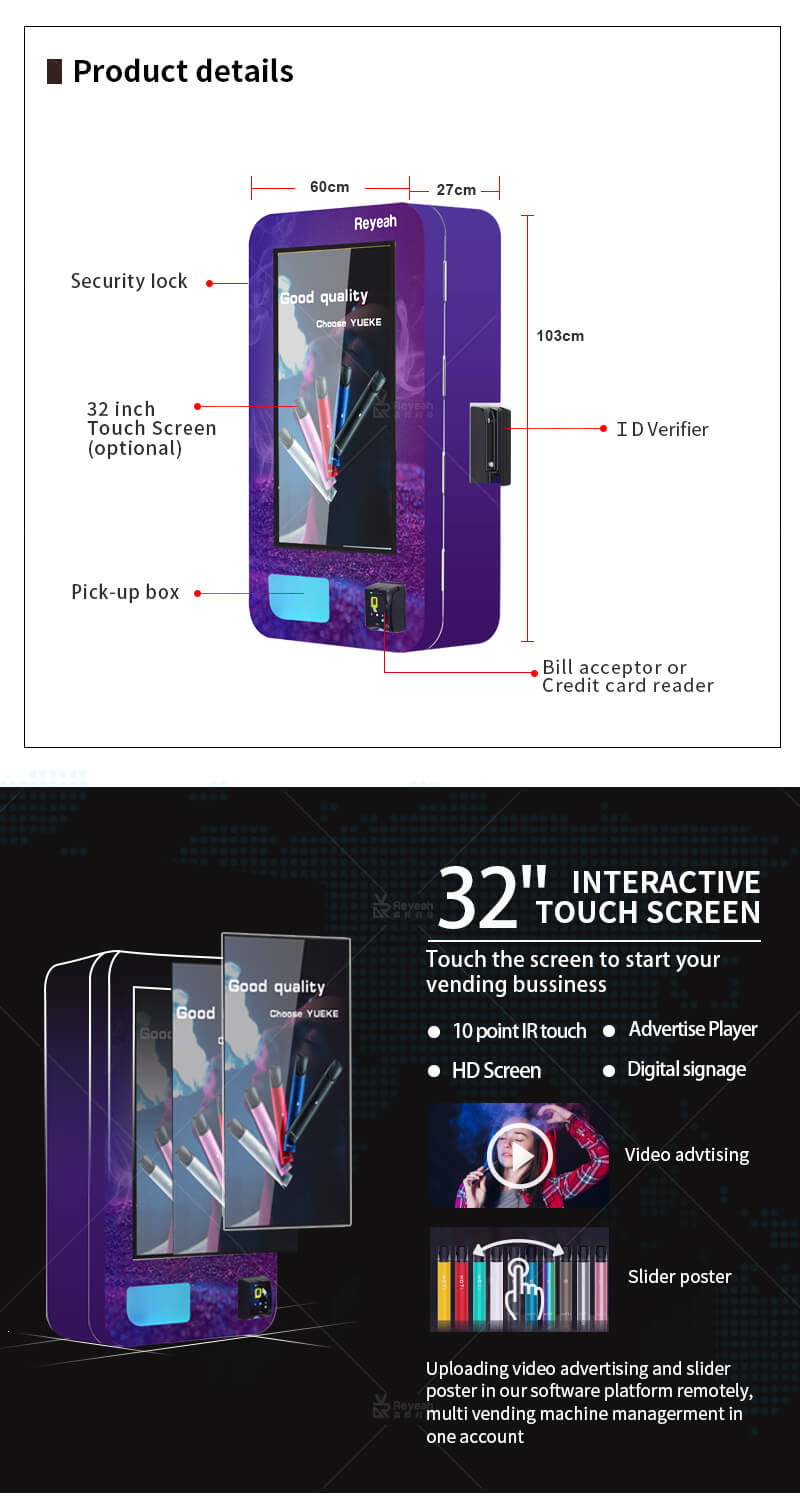 G02 vape vending machine 02