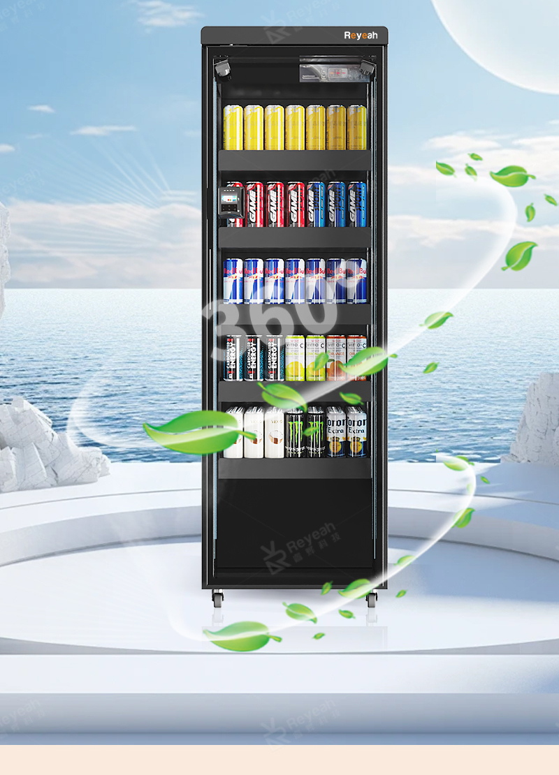 Beverage Vending Machine 04