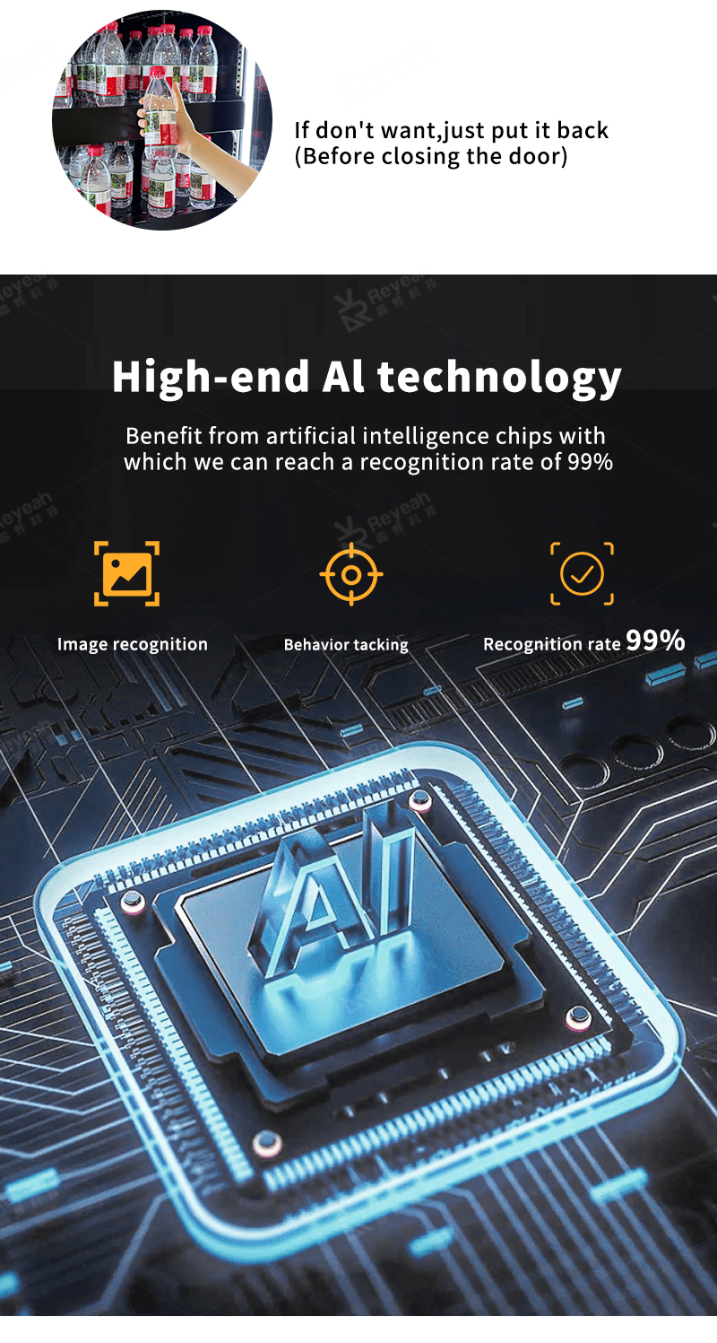 Beverage Vending Machine 07