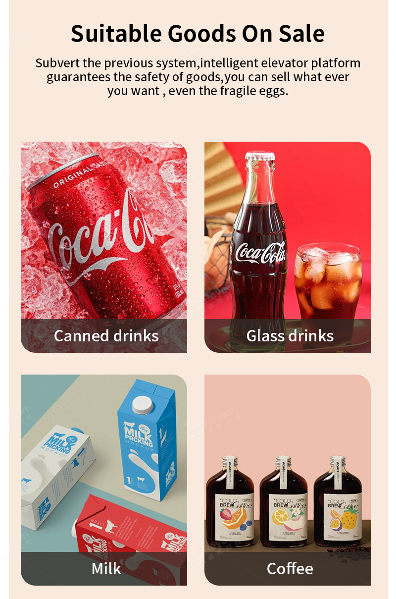 Beverage Vending Machine 10