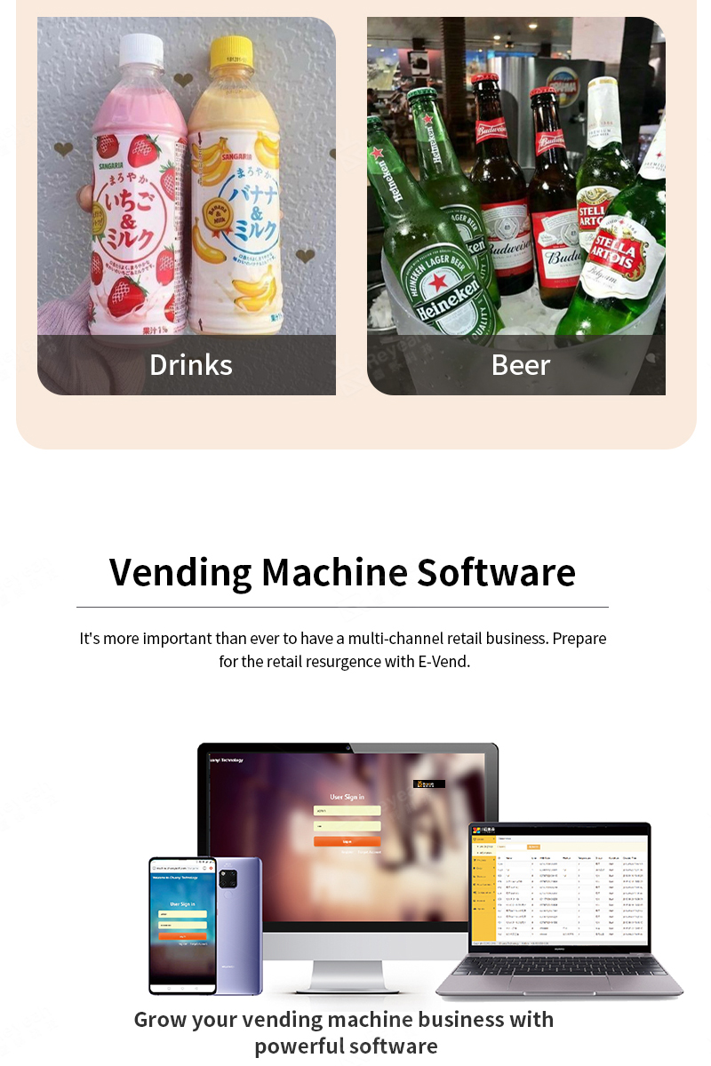 Beverage Vending Machine 11