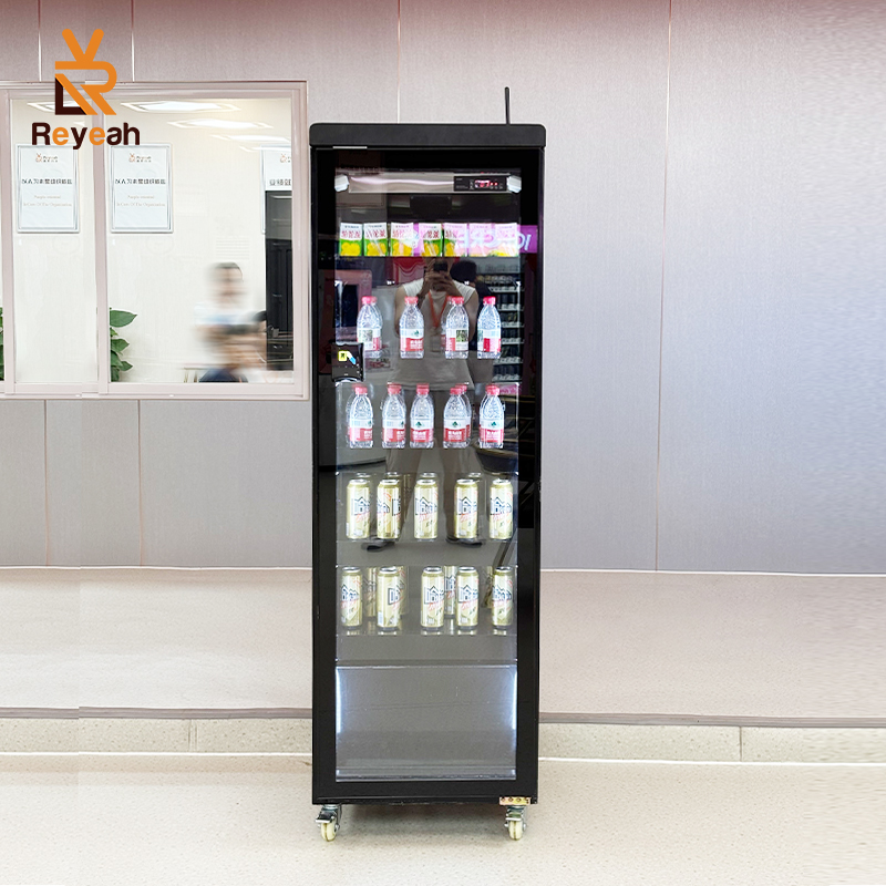 Refrigerated Vending Machine