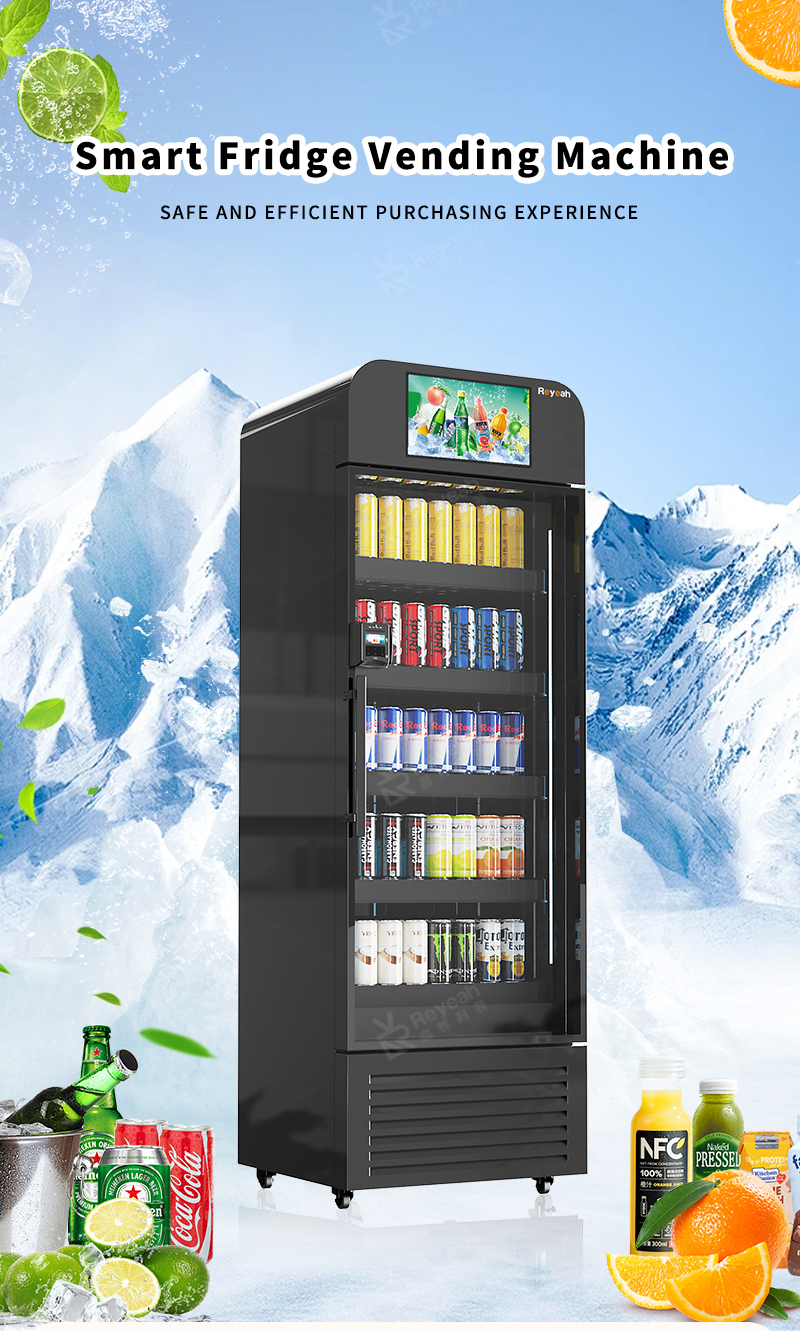 smart vending machine