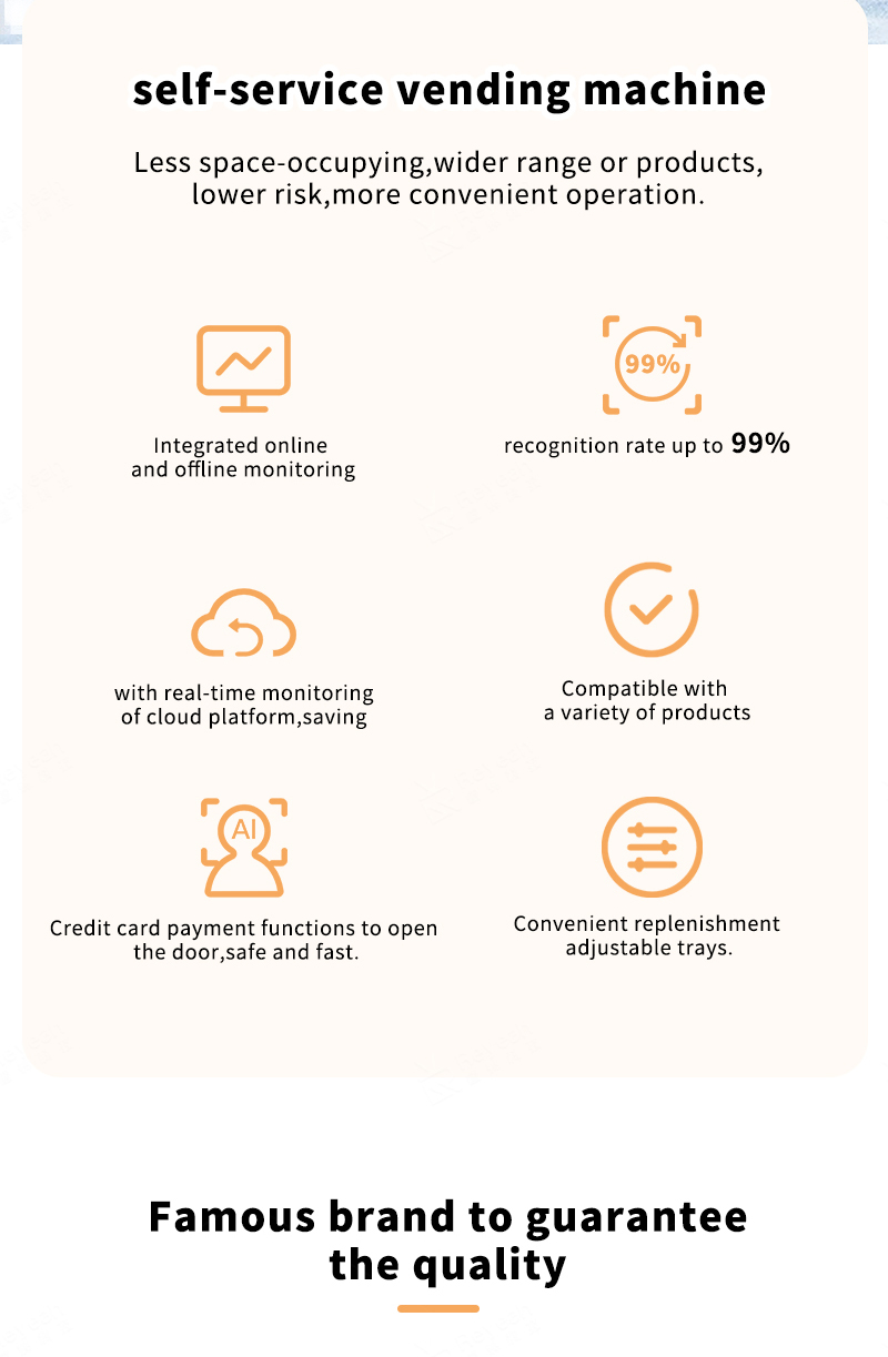 smart vending machine