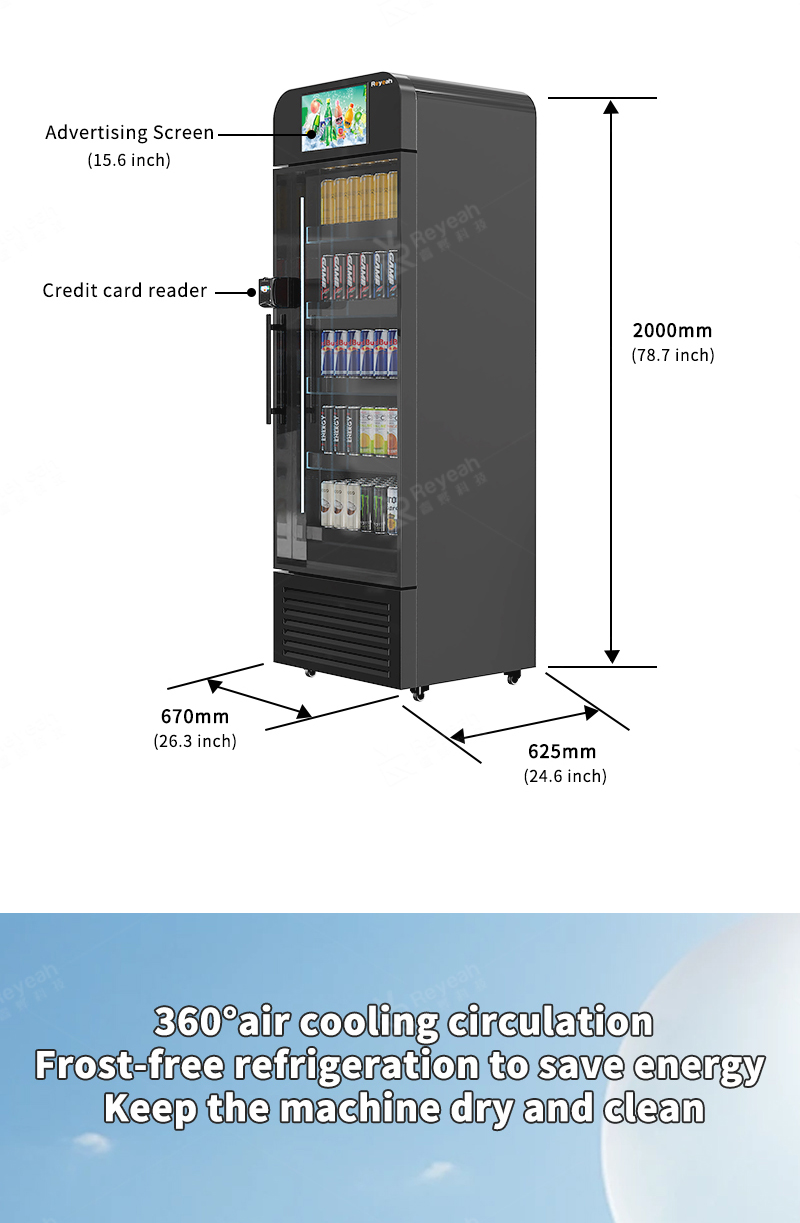 smart vending machine