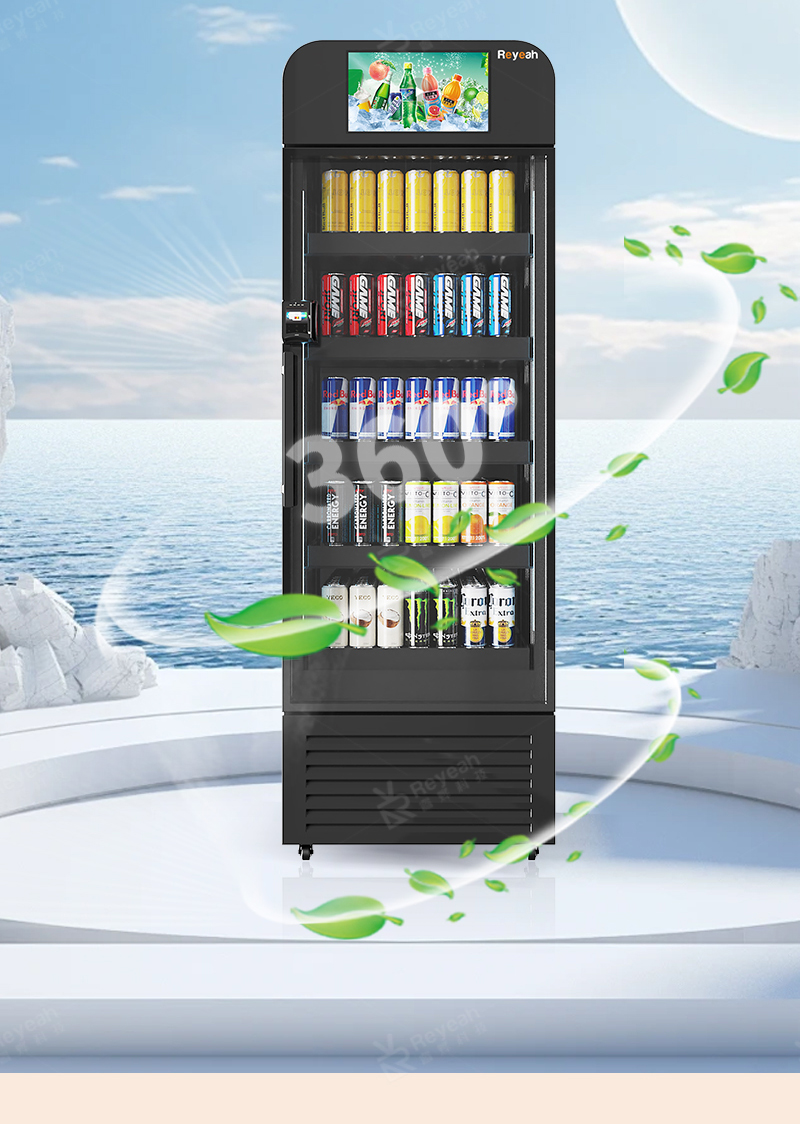 smart vending machine