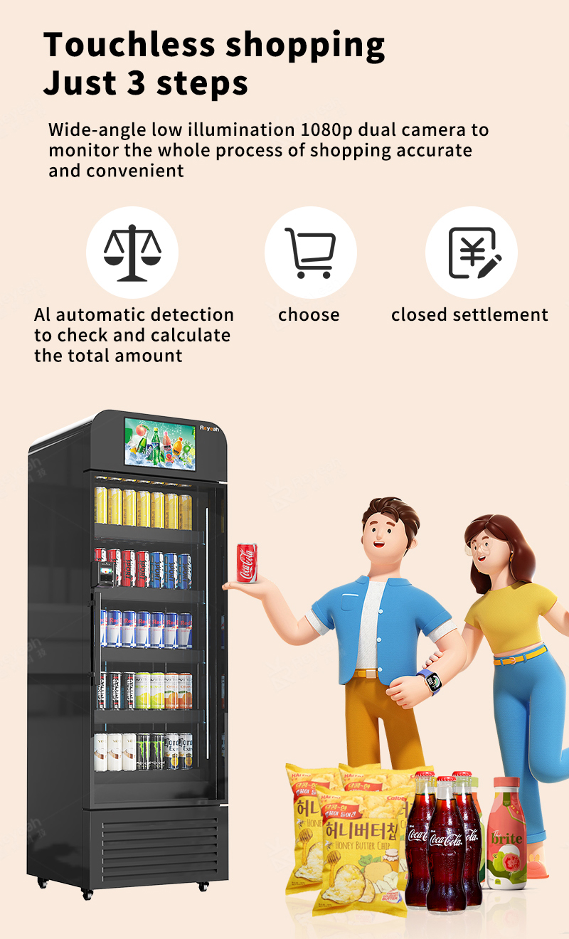 smart vending machine