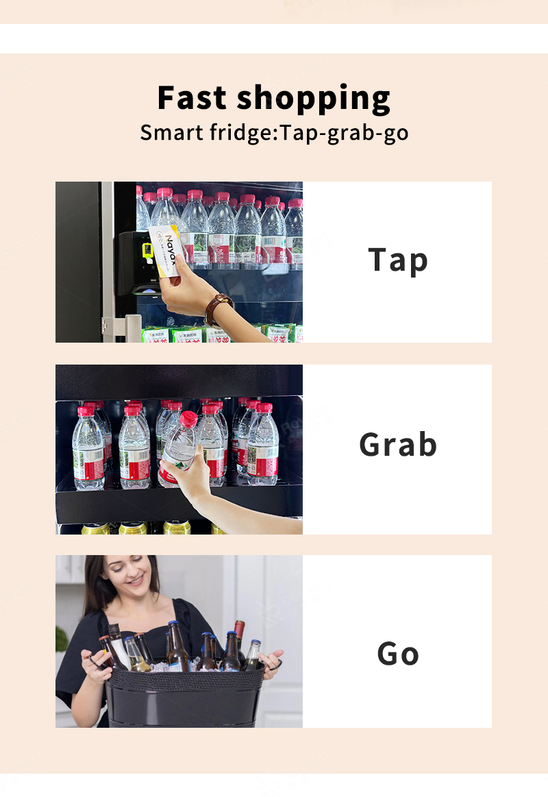 smart vending machine