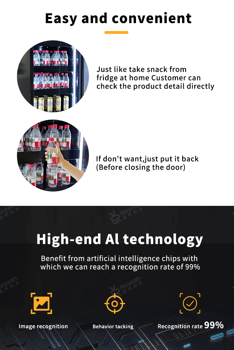 smart vending machine