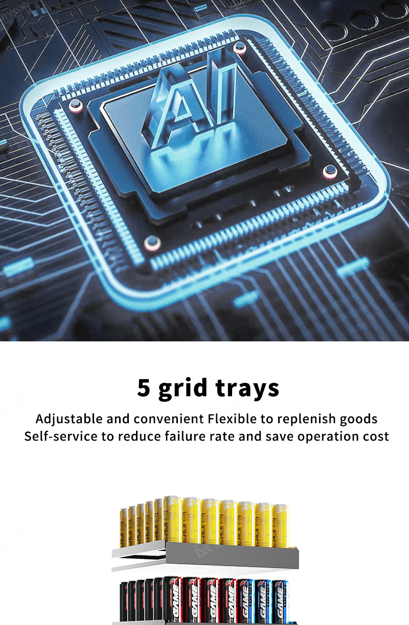 smart vending machine