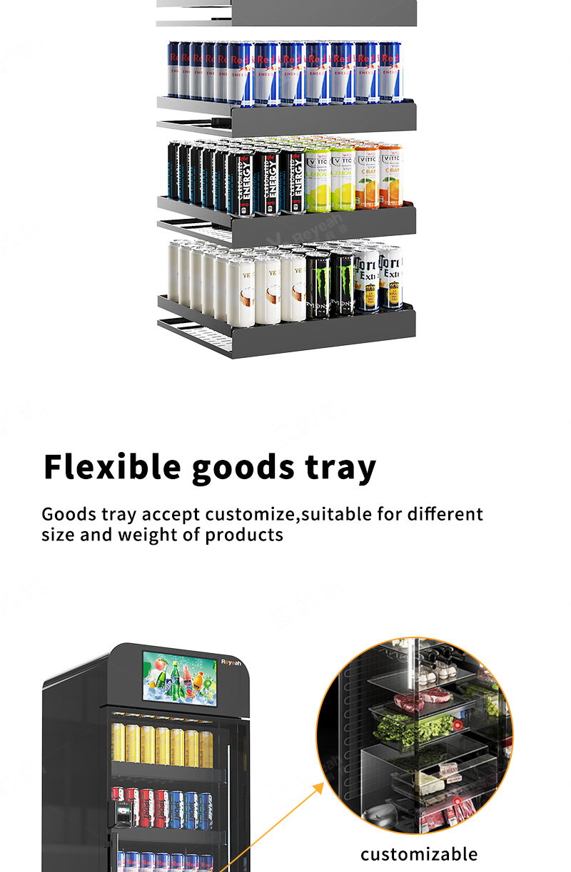 smart vending machine