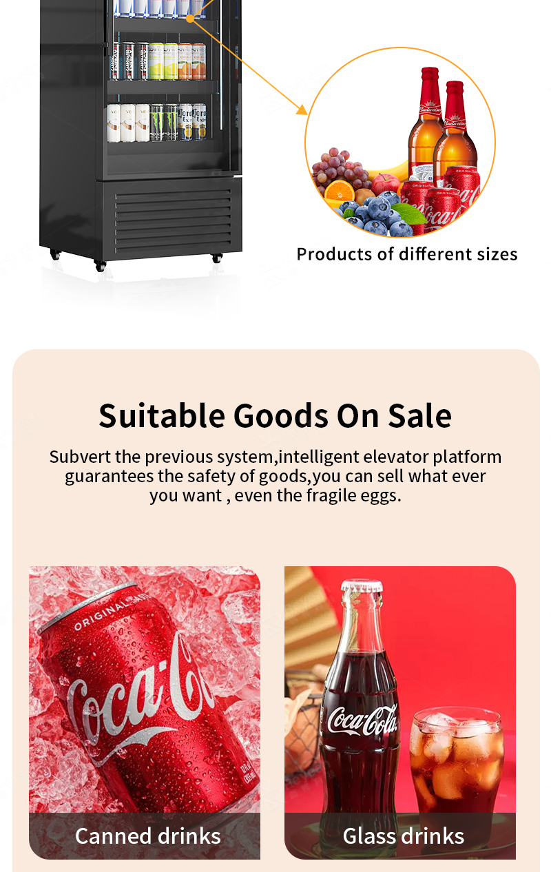 smart vending machine