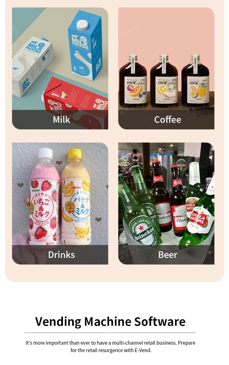 smart vending machine