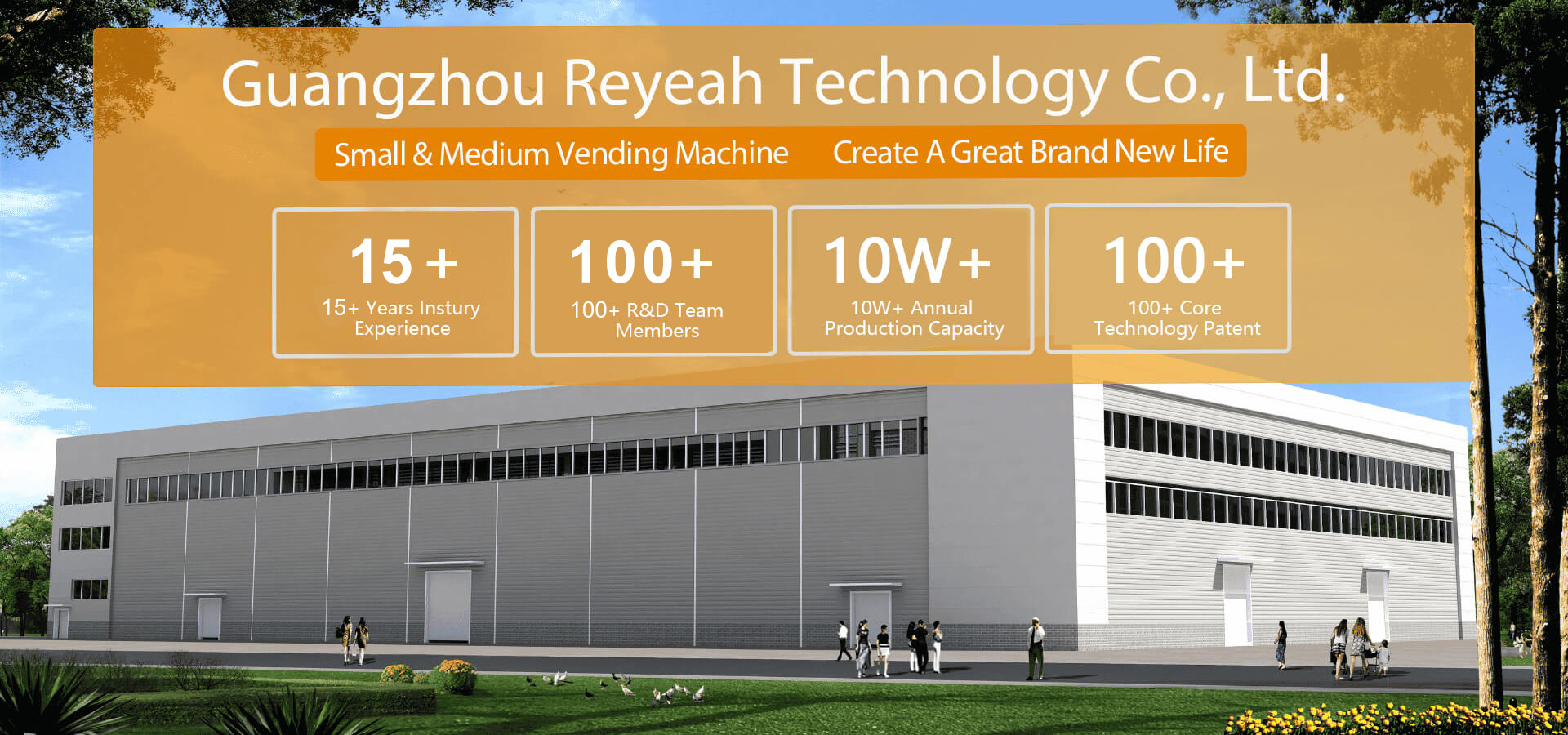 Reyeah Vending machine Reyeah Modern Factory