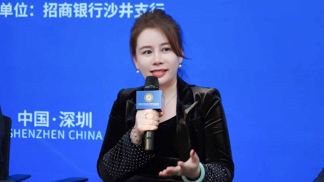 mary huang ceo reyeah vending machine age verification innovation