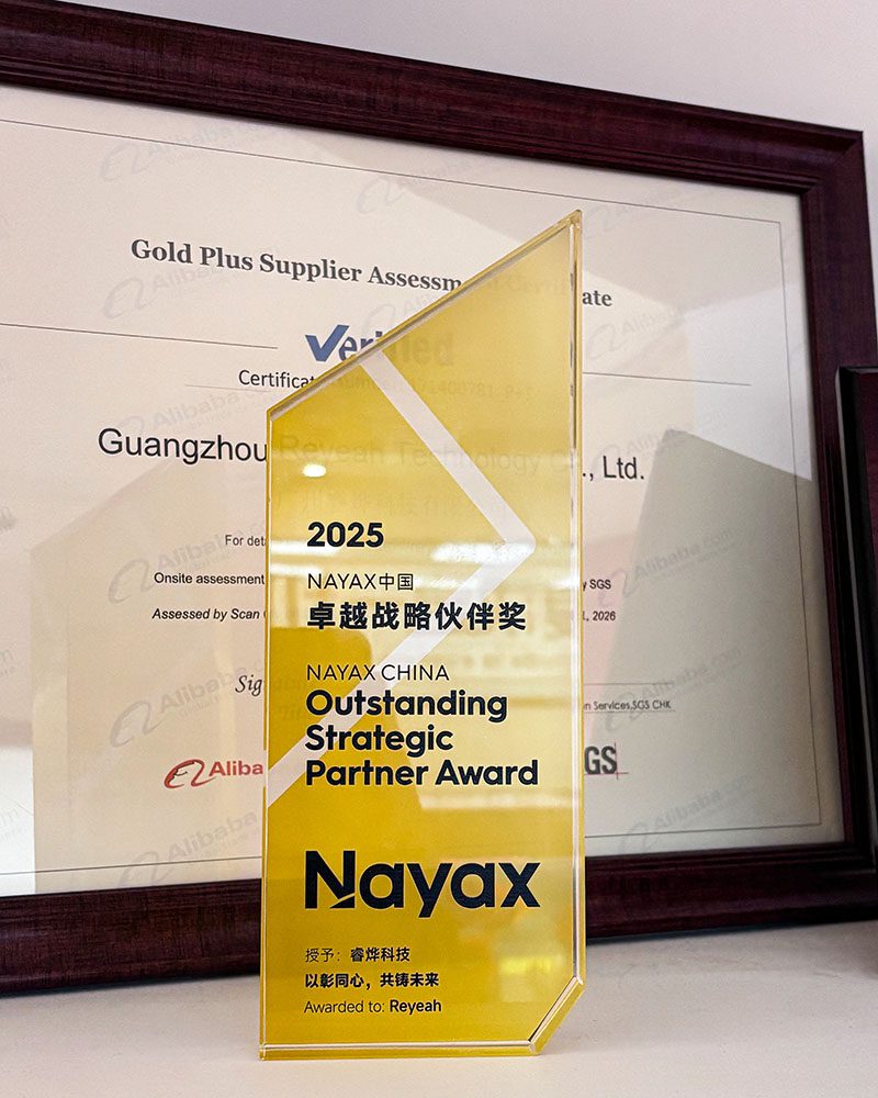 vending machine factory