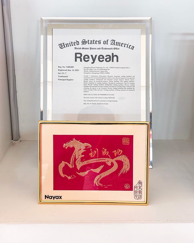 vending machine factory