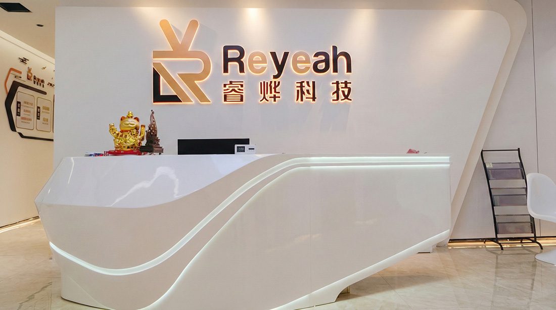 reyeah technology headquarters reception desk