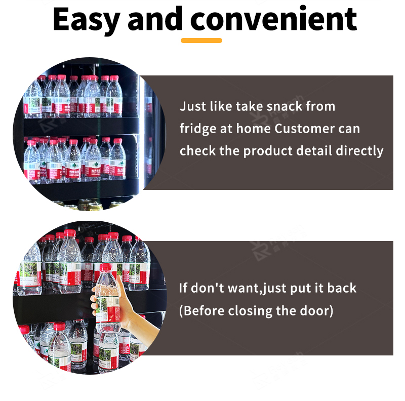 drink vending machine X14 11