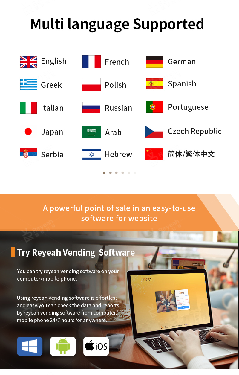 drink vending machine X14 18