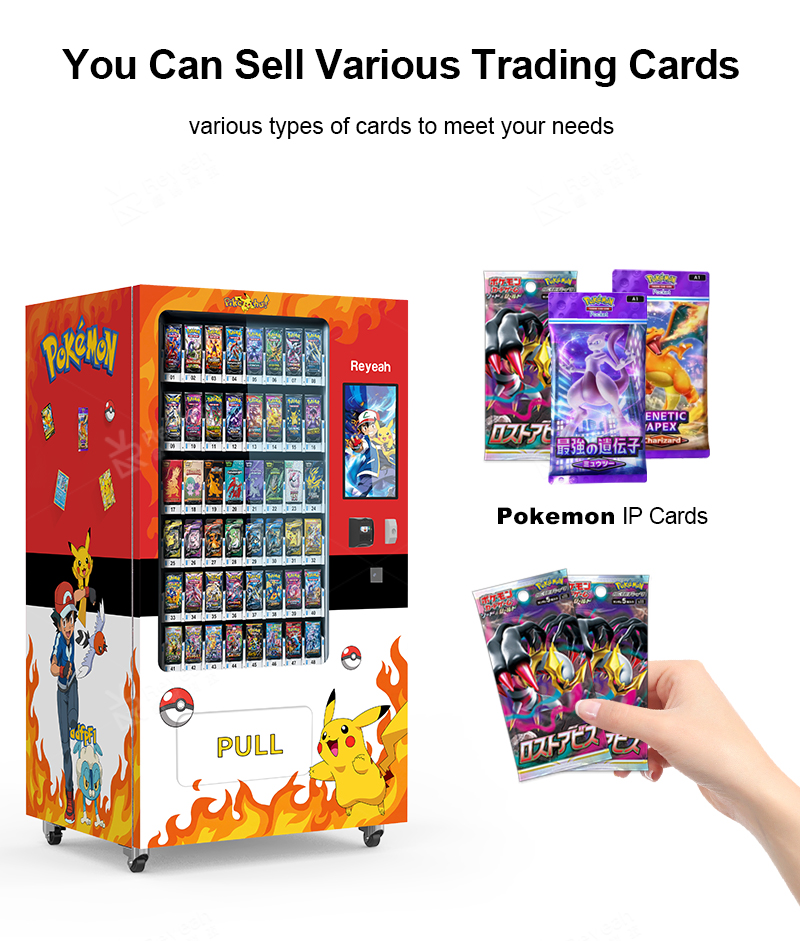 pokemon vending machine 05
