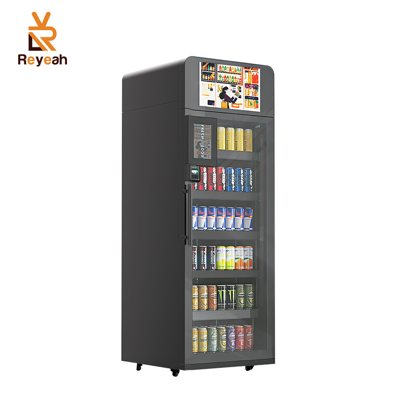 smart vending machine 02