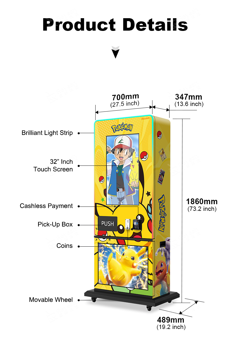 vending machine pokemon card 02