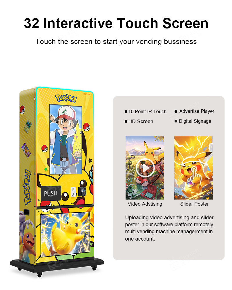 vending machine pokemon card 03