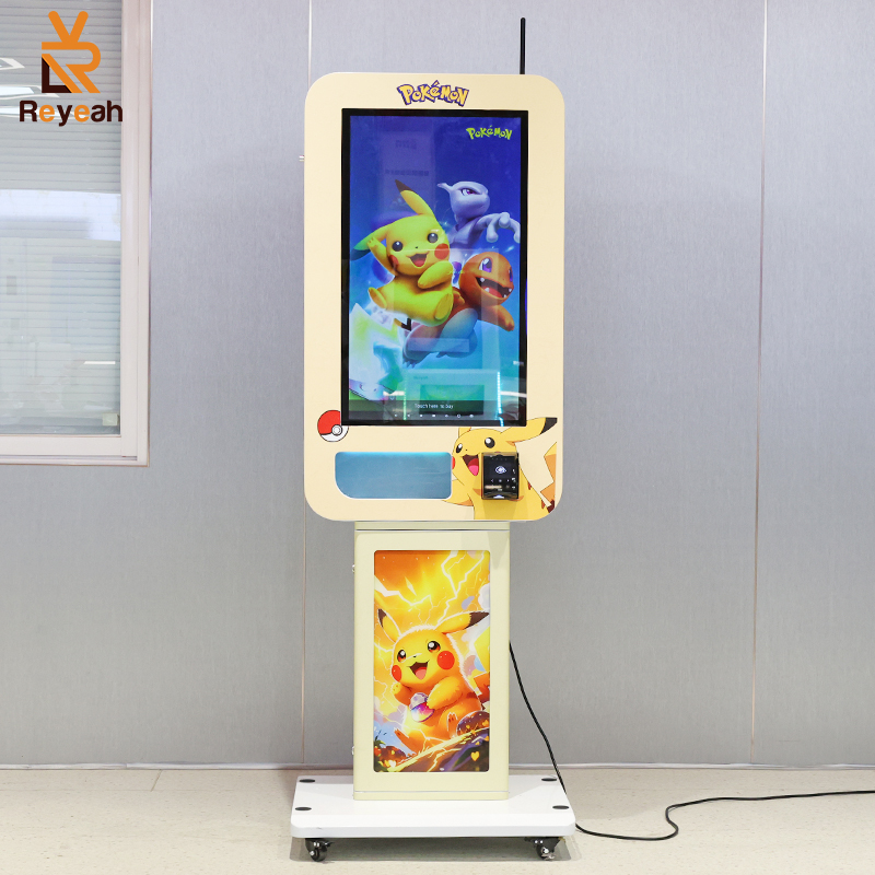 G02 pokemon vending machine 2