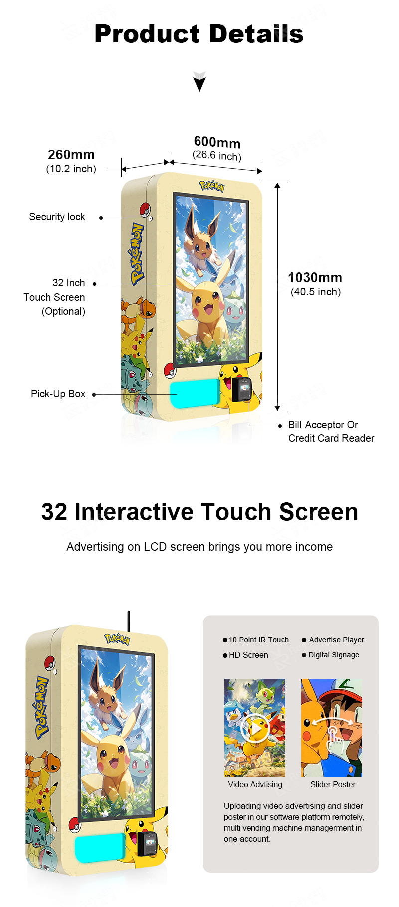 G02 pokemon vending machine detail 02
