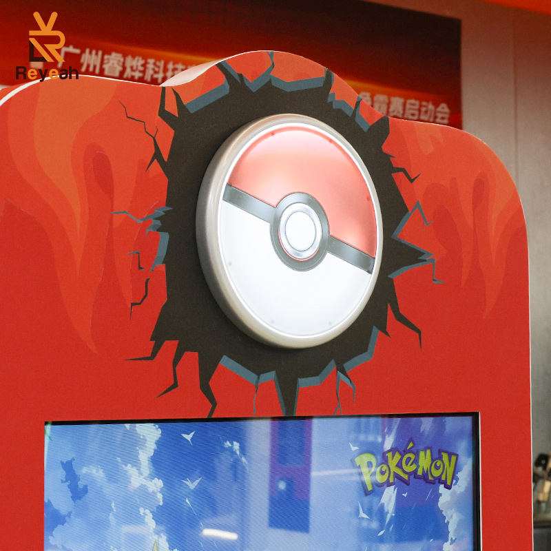 reyeah tcg vending machine 6