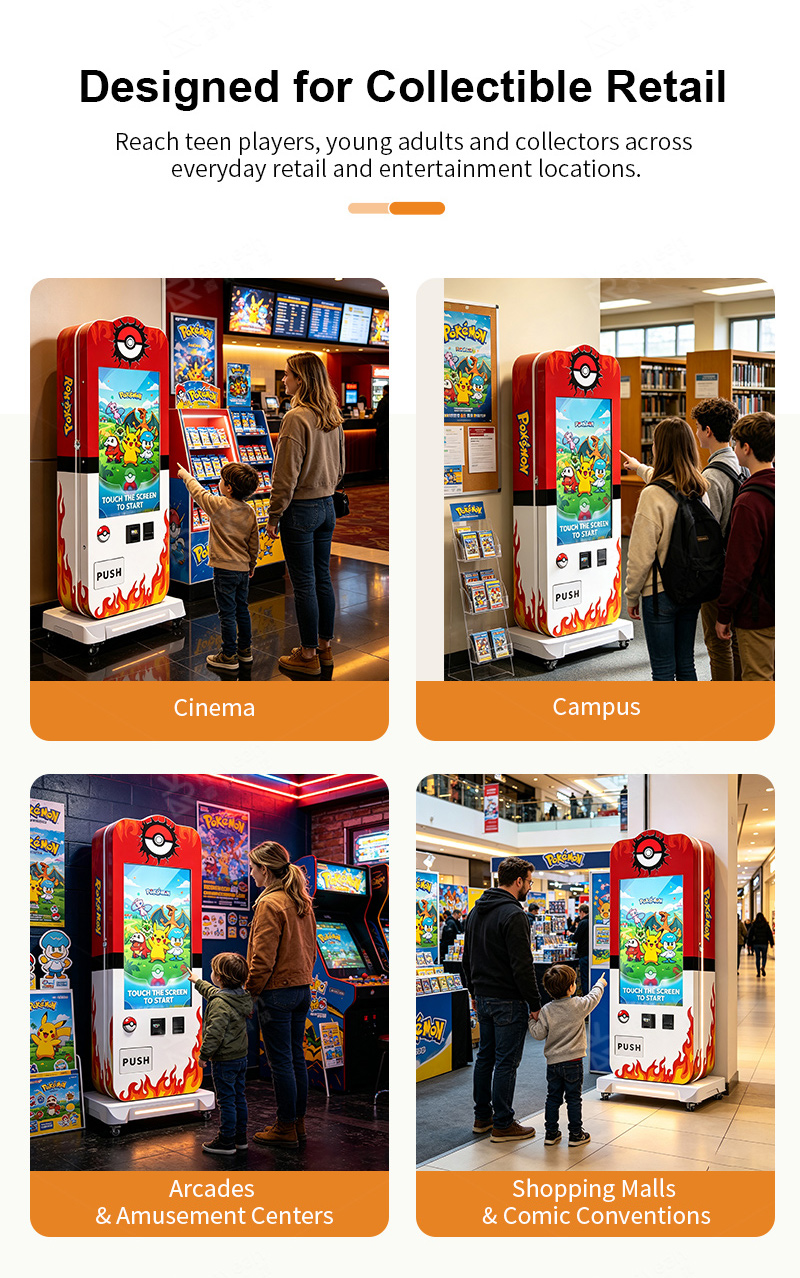 tcg vending machine tcg 11 des 13